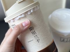 -阿嬷手作(成都万象城店)