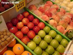 DSC01521-每日新鲜水果吧(南京东路店)