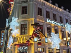 -中华巴洛克风情街