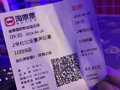 -金熊国际影城(益庄店)