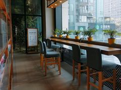 -鹿岛会员店 (龙湖三千集天街店)