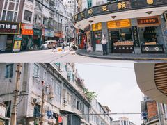 -乌糖沙茶面(民族路店)