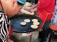 -老贾火勺