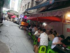 -夏食光安顺小舒冰粉冰浆(甲秀楼店)