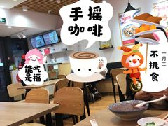 -驴世家驴肉火烧·凉皮·胡辣汤(首经贸店)