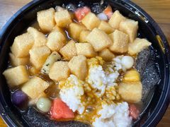 -串妹花式冰粉(乐山总店)