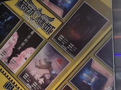 -移动谜城·大笨象密室逃脱(五棵松店)