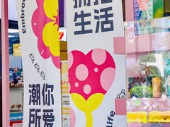 -VT101维多利广场