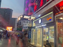 -CoCo都可(西安路民勇店)