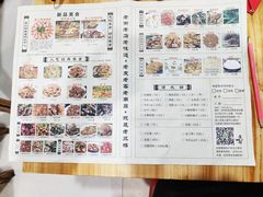 菜单-老三样·美食研究中心(世贸路店)