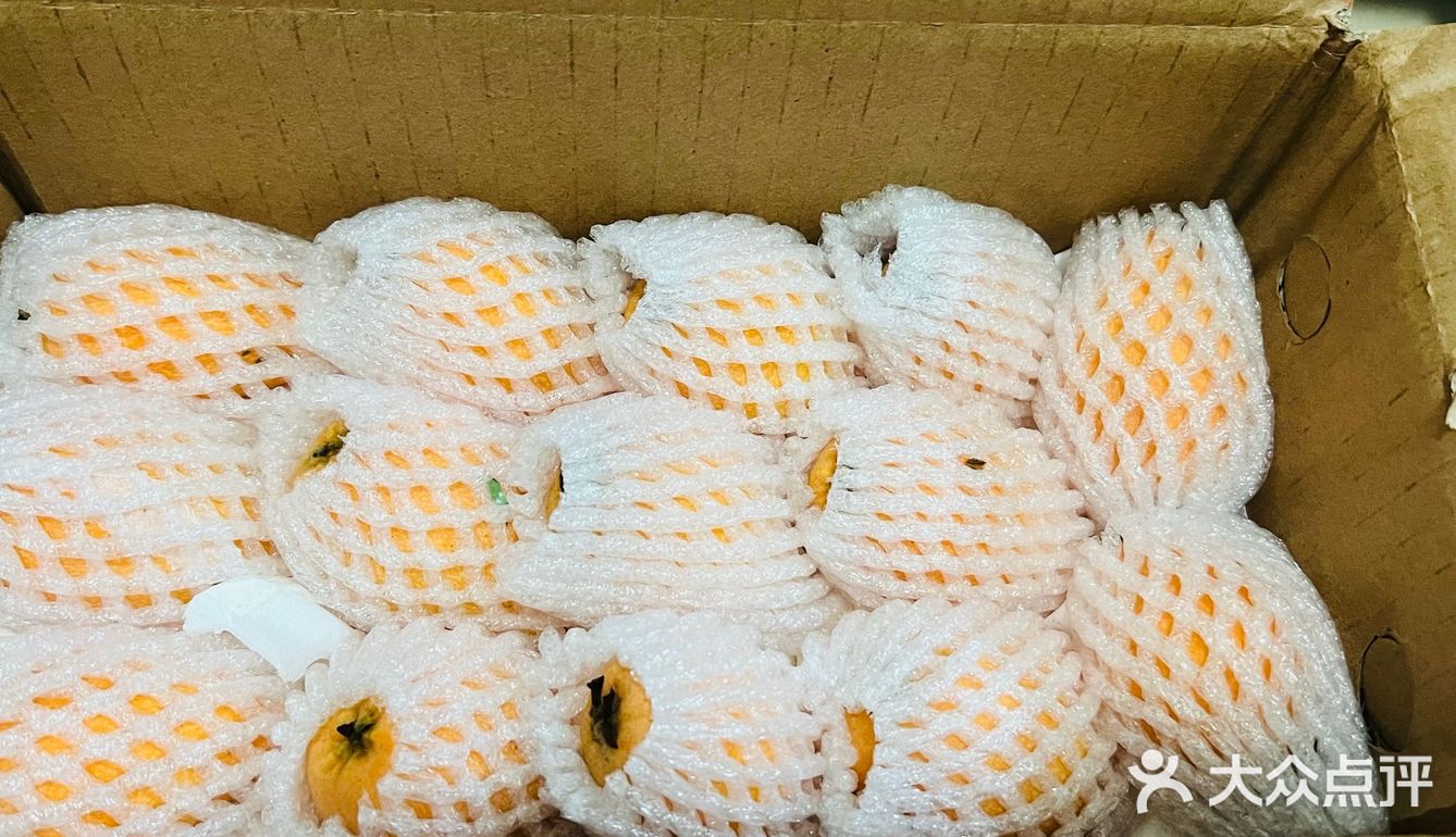 米易枇杷