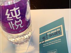 -广州天河希尔顿酒店