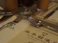 -太平馆餐厅(尖沙咀店)