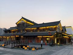 -大小河街