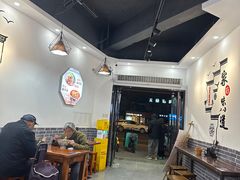 -西安手工软面(浦东南路店)