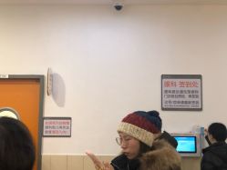 -上海交通大学医学院附属上海儿童医学中心(陆家嘴总院区)