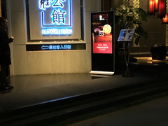 门面-炳胜公馆(珠江新城店)