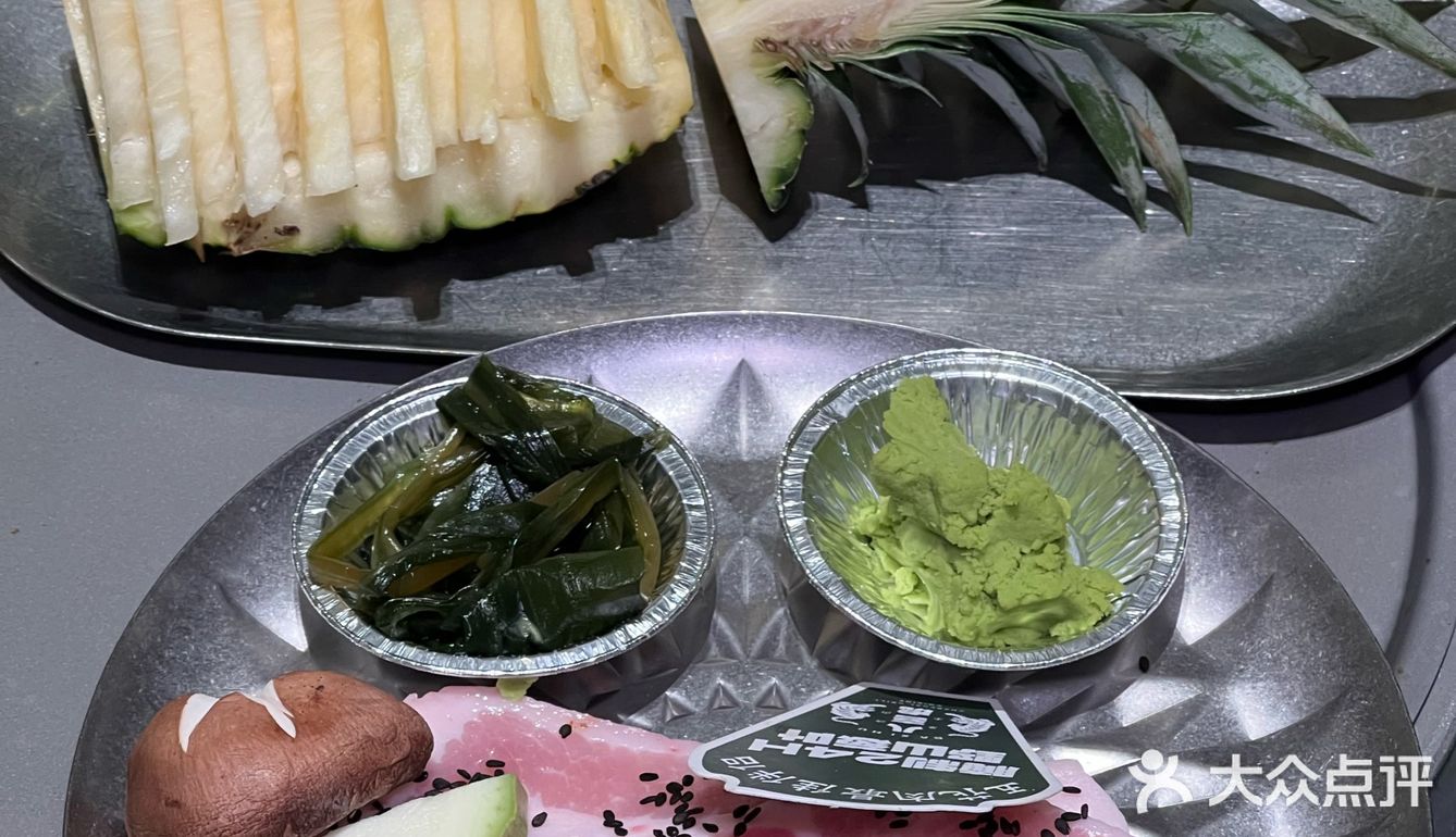 北京也有了！仙品！仙品！