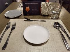 -CHASE Modern Cuisine(崇宁路店)