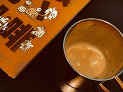 金海盐拿铁-Nectar One Cafe(勇烈路n1店)