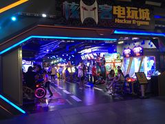 -核客电玩城(东门店)
