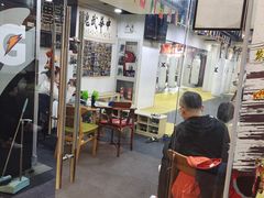 -成泰格斗(环球商业广场店)