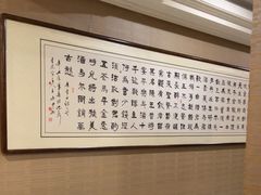 -大谊园