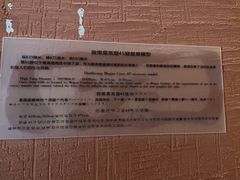 -敦煌市博物馆