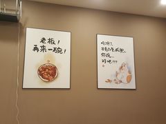 -新健小吃(承德街店)