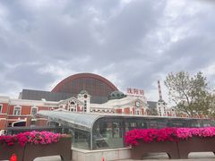 -沈阳站