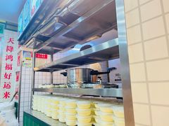 -芝麻糊世家(西华店)