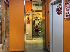 -我爱吾宠宠物美容院(朝阳路店)