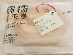 糯糯乳茶卷-喜茶(东莞雍华庭店)