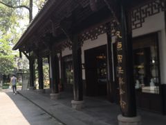 -宝光寺