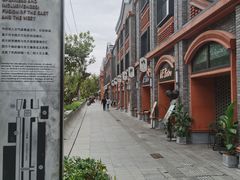 -华西坝(地铁站)