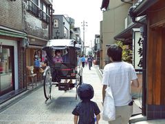 -% Arabica(京都东山店)