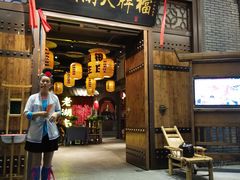 门面-老湖南民间菜·牛肉十八炒(花都店)