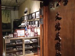 -和平菓局(王府井店)