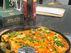 -飞尝蚝·顺德菜·鱼生(顺德总店)