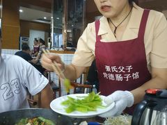 -张氏父子常德肠子馆(红星总店)