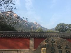 -青岛崂山太清宫