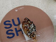 -大力喜速递寿司(世纪金源店)