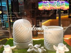 大堂-théATRE茶聚场·餐厅(环球金融中心店)