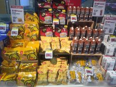 -盒马鲜生(顺义店)