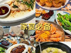 -常来小聚·广州非遗传承餐厅(高德置地店)
