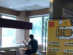 -麦当劳(花桥得来速店)