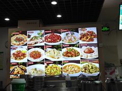 -合顺祥烩面(健康路店)