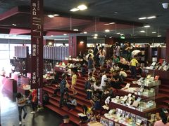 -当当梅溪书院(步步高梅溪新天地店)