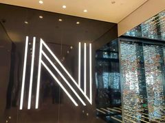 -长沙尼依格罗酒店