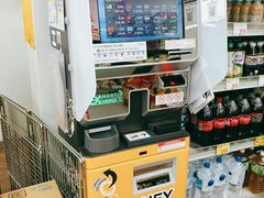-SUGI杉药局(道顿堀东店)